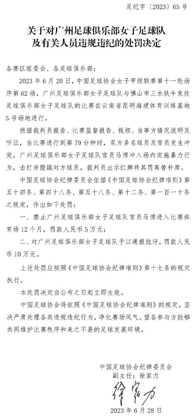 五毒门乃江湖上一恶名远扬的门派，老掌门靠药浴维系残年，身旁只有一个门生杨得（江生 饰）。有感本门恶事作尽，老掌门命杨得清算本门门户，并寻觅其师叔的宝躲。杨得的五位师兄别离习练五种由毒虫而来的武功，别离是：蜈蚣（鹿峰 饰）、蛇（韦白 饰）、蝎子（孙建 饰）、壁虎（郭追 饰）、虾蟆（罗莽 饰）。                                  　　杨得乔装成乞儿，迤逦刺探到一座县城，巧遇隐姓埋名的师叔老汉子一家遭人灭